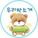 츮ݼҰ